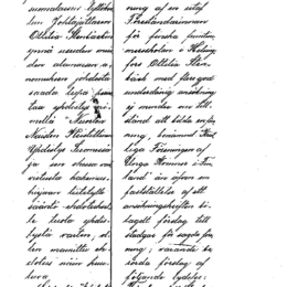 Tsaarinaikaisen Suomen senaatin 5.3.1896 hyväksymät säännöt. Tsaarinaikaisen Suomen senaatin 5.3.1896 hyväksymät säännöt.